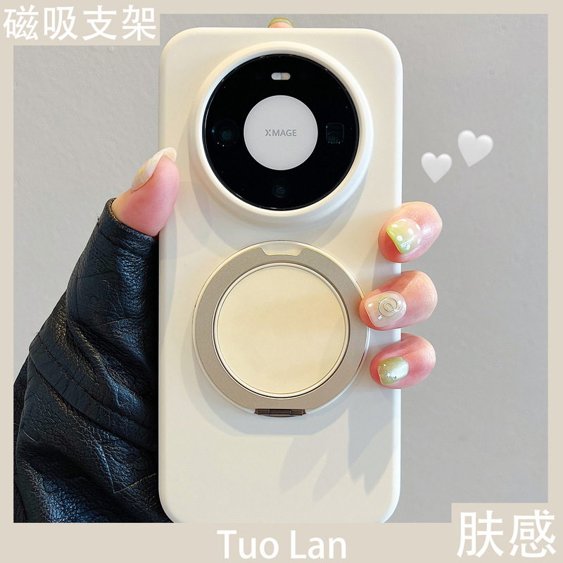 The Pivot Point Is Suitable for Huawei Mate80 Mobile Phone Case with Magnetic 360-Degree Rotating Stand and Mate80Promax Liquid Silicone