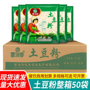 ���]�흙��������180g350gɰ������C�����ۻ�����������������l