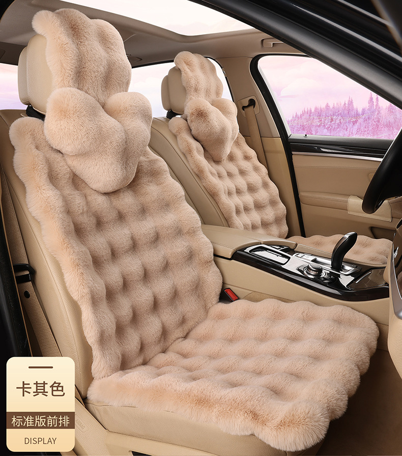 Amazon's New Winter Car Seat Cushion Thickened Bubble Plush Warm Light Luxury Encrypted Anti-Slip Plush Seat Cushion