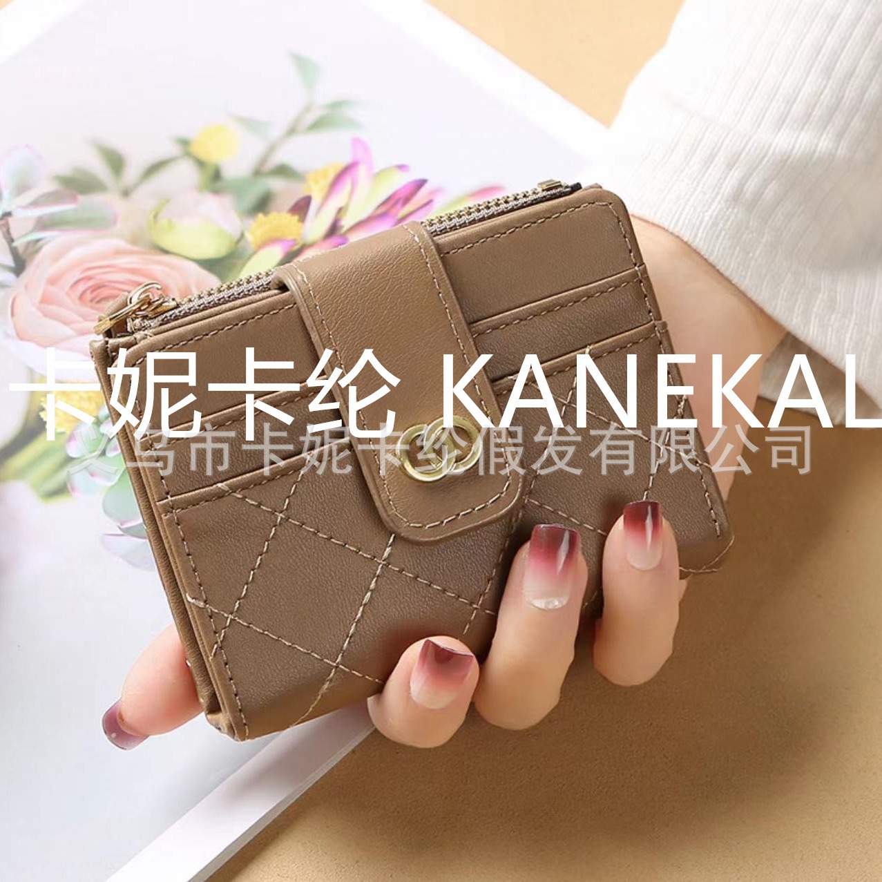Nueva versión coreana de la hebilla vertical de nicho de tendencia de las mujeres con múltiples posiciones de tarjetas, cremallera Kani Kalun KANEKALON