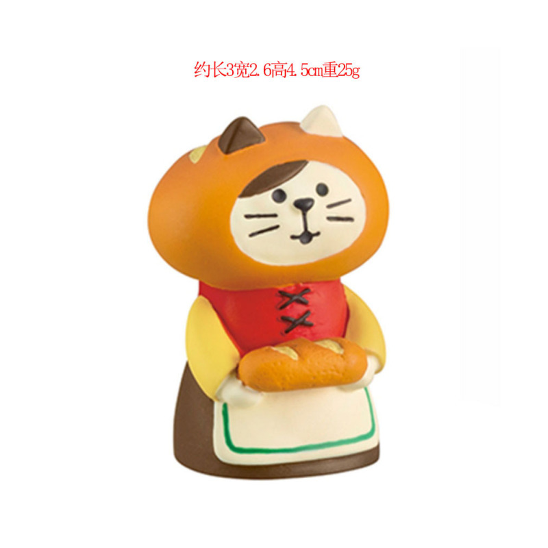 日本の猫パンオーナメントベーキングケーキショップブラインドボックスアクセサリー装飾ZAKKA食品玩具樹脂工芸品オーナメント|undefined