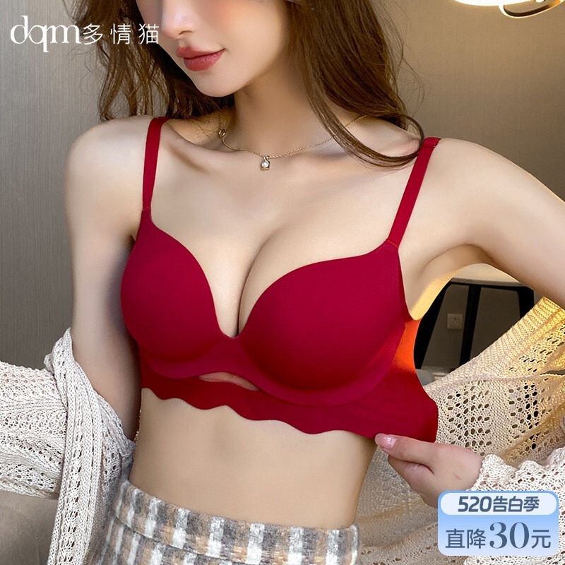 Discount of 30 Yuan on Red Lingerie for Women in Their Zodiac Year, Bridal Set for Weddings, Year of the Horse Small Bust Push-Up Bra, 2026 New Model Discount of 30 Yuan on Red Lingerie for Women in Their Zodiac Year, Bridal Set for Weddings, Year of the Horse Small Bust Push-Up Bra, 2026 New Model