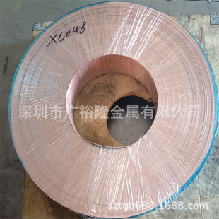 �F؛Moldmax 40��~�� C17530����~���ձ�NGK�M��C17510��~��