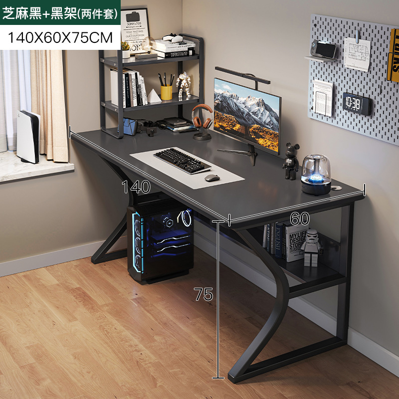Escritorio de la computadora mesa de casa y silla combinación simple e-sports escritorio Escritorio de escritorio Workbench dormitorio escritorio del estudio del Libro del estudiante