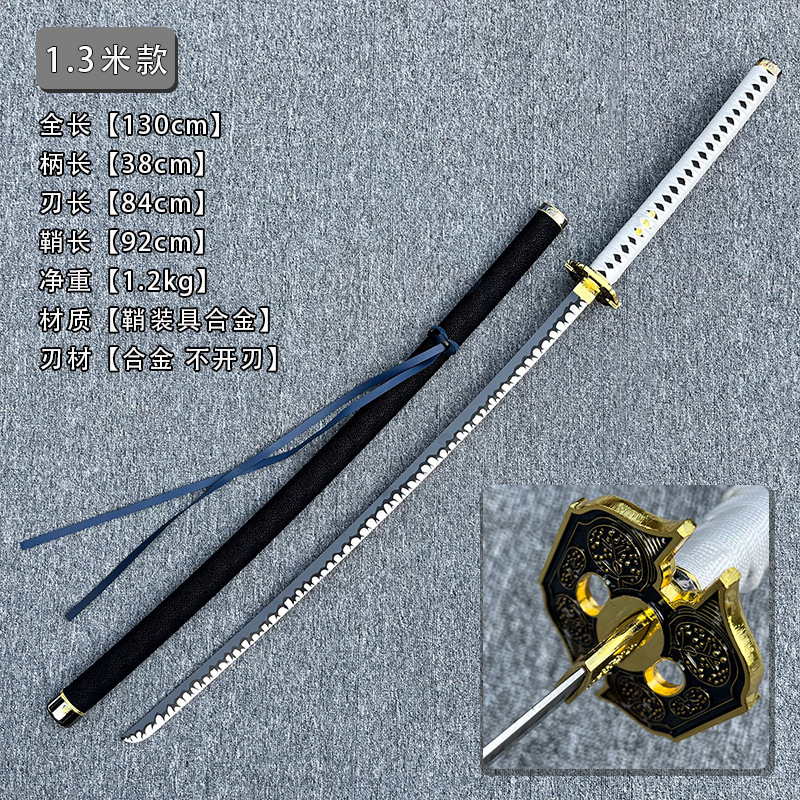 1メートル3鬼泣5閻魔刀維吉尼禄武器ダンテアニメ木製金属子供道具未開刃|undefined