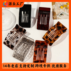 奇阅亚马逊大号抓夹精品PC扁平鸭嘴夹发夹女后脑勺发卡鲨鱼夹子
