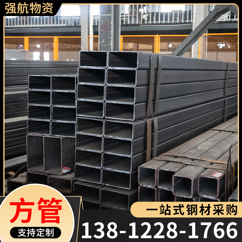 Q235B镀锌钢管 镀锌无缝钢管  热镀锌消防钢管 建筑用镀锌方管