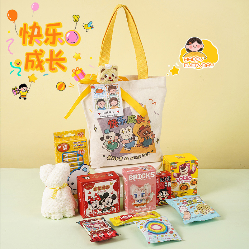 幼稚園の入学記念品、ベビーシャワーの記念品、生後100日のお祝い記念品、子供の1歳と10歳のおやつギフトパック|undefined