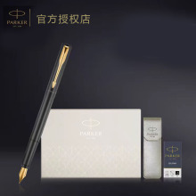 PARKER�ɿ�����XLīˮ�P�P���Y����Ůʿ�ͶY�ߙn�̄��k���Y��䓹P