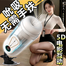 �i��ȫ�Ԅӟo�w�C������Ʒ������Ȥ��ο��늄�˱����s�������