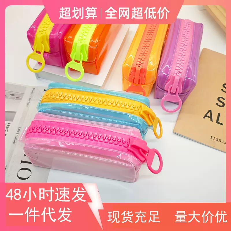 文具盒女孩笔袋高颜值大容量高中生简约小众不撞款跨境文具袋笔袋
