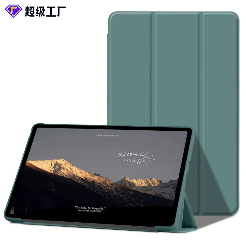 Чехол для планшета (Redmi PAD 10.6) — TPU мягкий корпус, обложка в стиле кожа, подставка с тройной складкой, в разных цветах