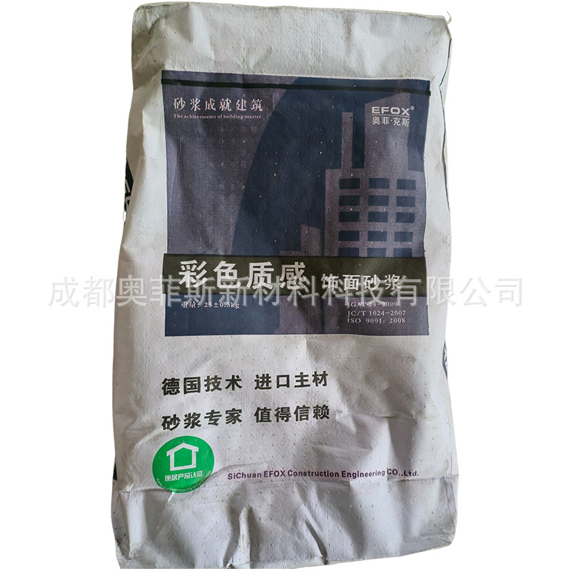 e7cb5de32e1b7df2b3df204be9aeb2