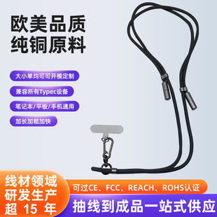 �羳����һ�֙C���K������б��ɱ��첱�������һ������늾�����