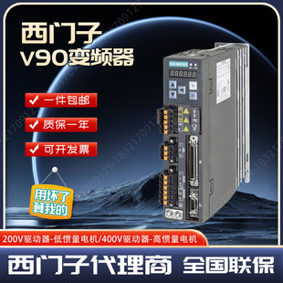 6SL3220-2YE26-0AF0���T��G120X׃�l��6SL3220-1YE60-0CF0