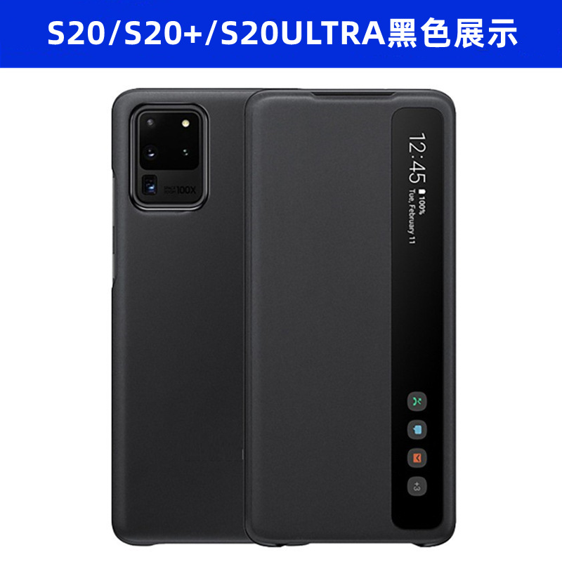 Aplicable Samsung note20ultra funda oficial para teléfono móvil note10 chip Smart Flip S21 funda de cuero para teléfono móvil