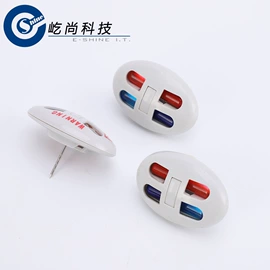 防盗标签;集成防盗系统;塑料塑胶标签