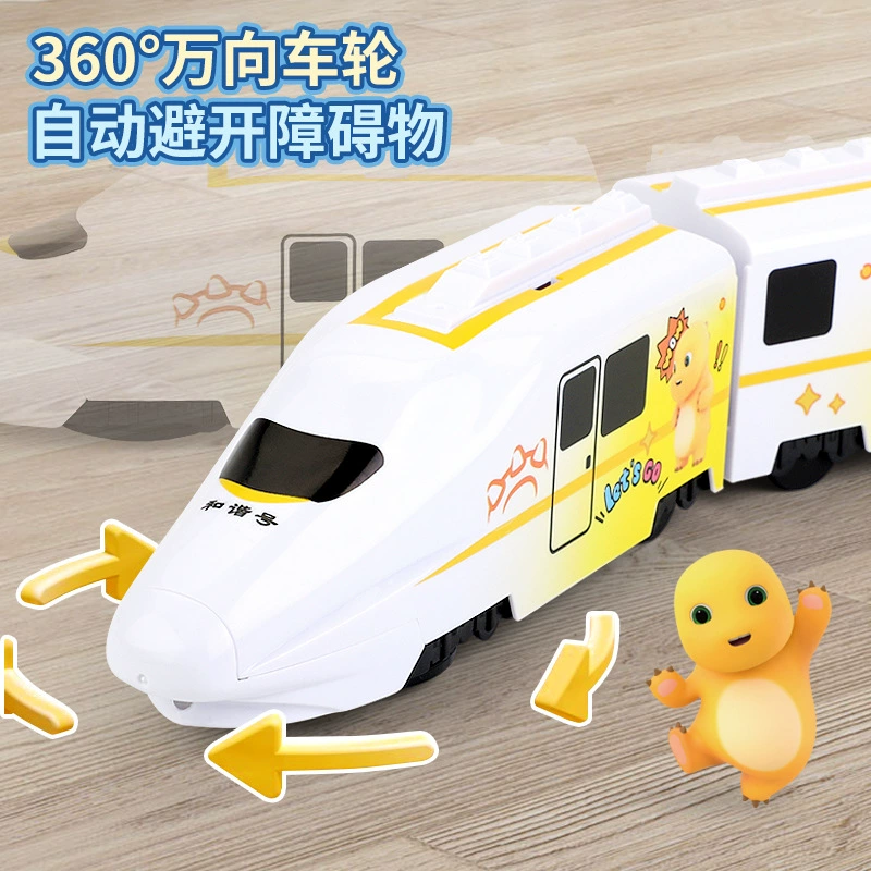 High speed universal electric train model, toy, Birthday gift