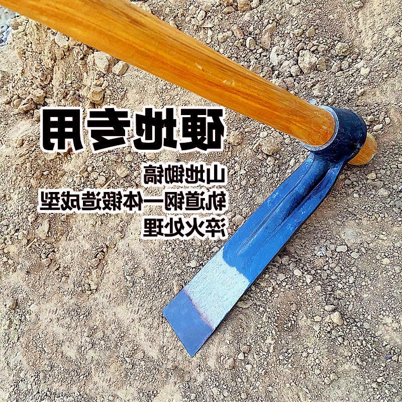 Long strip mountain hoe made of pure manganese steel forged by hand, narrow long hoe for digging soil, digging medicine and winter bamboo shoots 