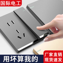 H늹86_Pɫàһ_p׶װb