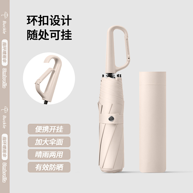 国境を越えた自動折りたたみ傘、リングバックル傘、特大サイズ、耐風性、強化、厚手、晴雨兼用傘、携帯用日傘