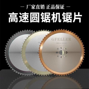 �����մ����Ƭ���وA䏙C̼䓲��P䓺Ͻ��X�~���وA�Ƭ�и��Ƭ