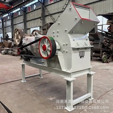 热销小型建筑垃圾粉碎机石材砖锤式制砂机矿石移动锤式破碎机