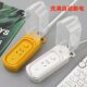 Battery car charging cable rainproof waterproof socket extension cord electric car automatic power off extension cord outdoor charging
