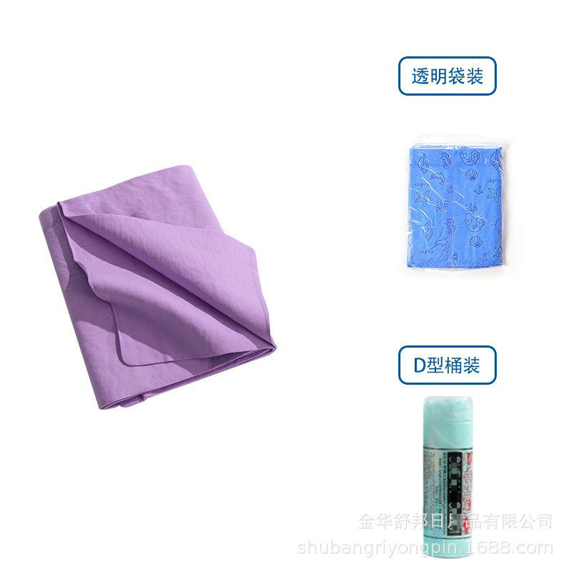 보라색 일반 직조