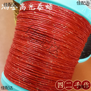 �߹��W��̩Ϟ��..����̩Ϟ��.��Ϟ��.�ǿվ����b�����������Ї�