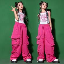 少儿hiphop舞蹈演出服爵士舞表演服装女童嘻哈女孩走秀街舞潮装