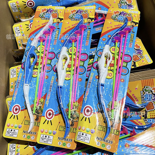 �к���߹��������������ِ���P�������b�������b2Ԫ������l