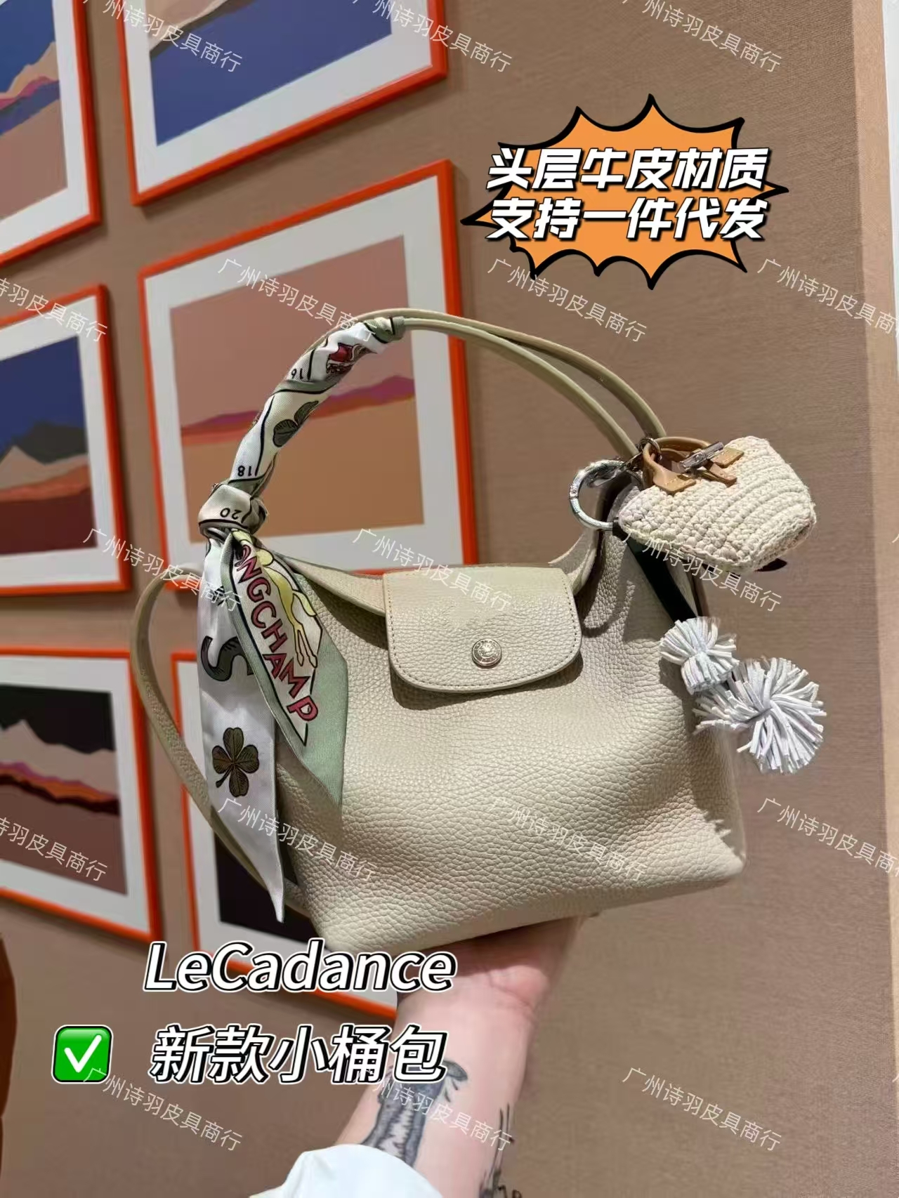 French Longchamp new LeCadance bucket bag made of top-layer cowhide, fashionable and exquisite, suitable for commuting, women's shoulder bag and handbag