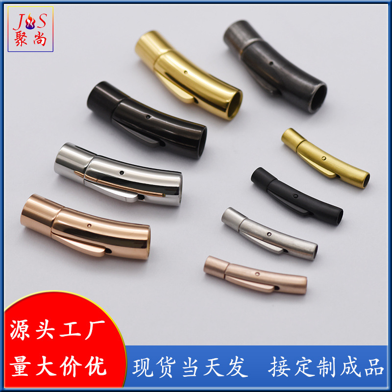 Stainless Steel Snap Buckle Leather Cord Bracelet Ring Cinnabar Cord Buckle Safety Lock Spring Buckle Jewelry Titanium Steel Press Curved Buckle Stainless Steel Snap Buckle Leather Cord Bracelet Ring Cinnabar Cord Buckle Safety Lock Spring Buckle Jewelry Titanium Steel Press Curved Buckle
