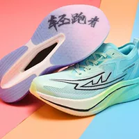 Red Rabbit Light Runner Кроссовки с карбоновой пластиной Мужская обувь Putian Racing Marathon Yuanyang Сверхлегкие кроссовки Мужская и женская спортивная обувь