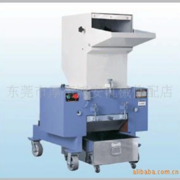 东莞鸿安机械生产塑料破碎机/塑料粉碎机/强力破碎机/强力粉碎机