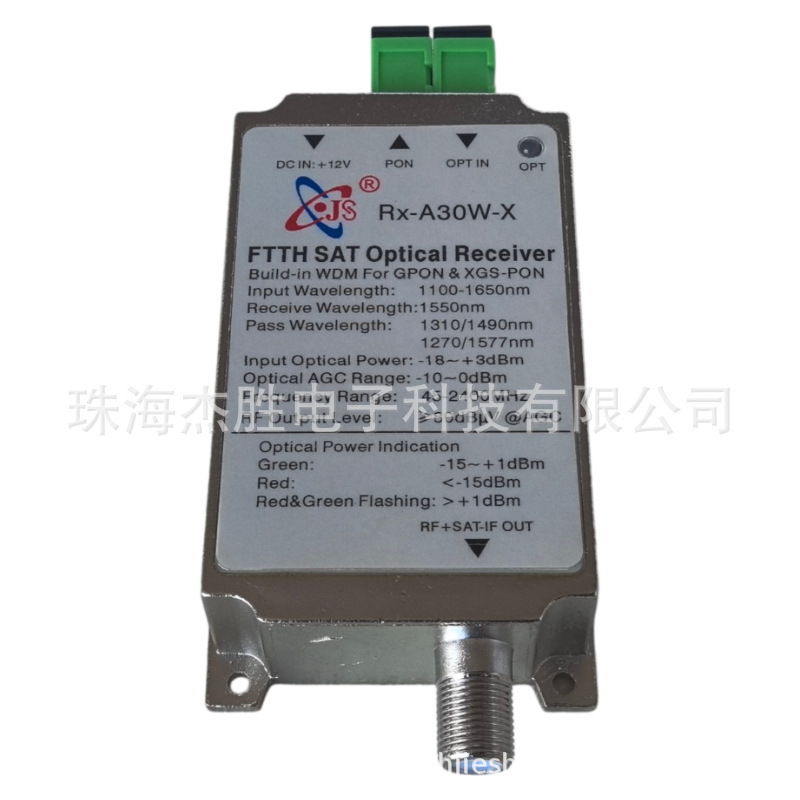 Jiesheng Rx-A30W-X Broadband Satellite Tv 45-2400Mhz Long-Distance Fiber Optic Xgs-Pon Optical Receiver Jiesheng Rx-A30W-X Broadband Satellite Tv 45-2400Mhz Long-Distance Fiber Optic Xgs-Pon Optical Receiver