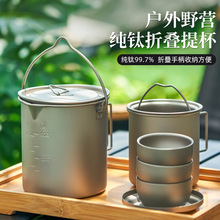 ���⼃��R�˱����TA1Ұ�ͱ�y¶�I�;ߟ�ˮ���Ȳ��ˮ����ˮ��