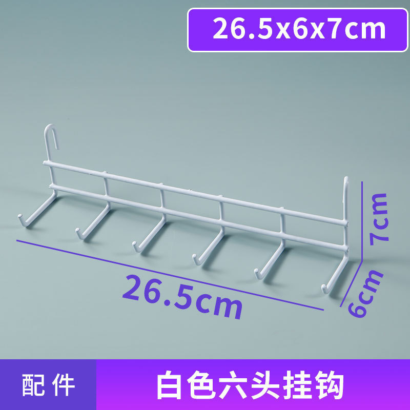 网格网片白色置物展示架超市货架隔板铁丝挂网照片墙面铁艺格子网|undefined