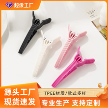 �n���¿���B��а��ք����l�����ɊA��Ȼ�o�۱����^�l����Ů���l