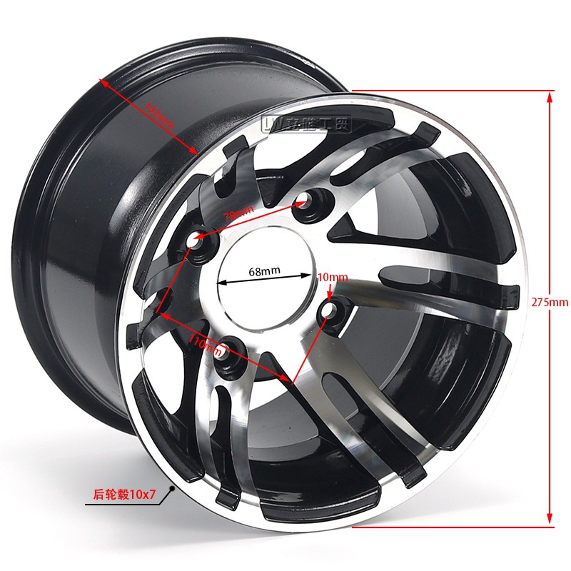 ATV ATV Kart Off-road Vehicle 10-inch Aluminum Alloy Wheel 22X10-10-inch 23x7-10-inch Aluminum Wheel