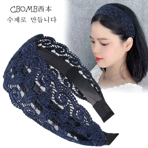 Lace Headband Korean Hair Accessory Wide Edge Toothed Hair Clip Netizen Hairpin Cover Gray Hair Show Youth Hair Band Hair Clip