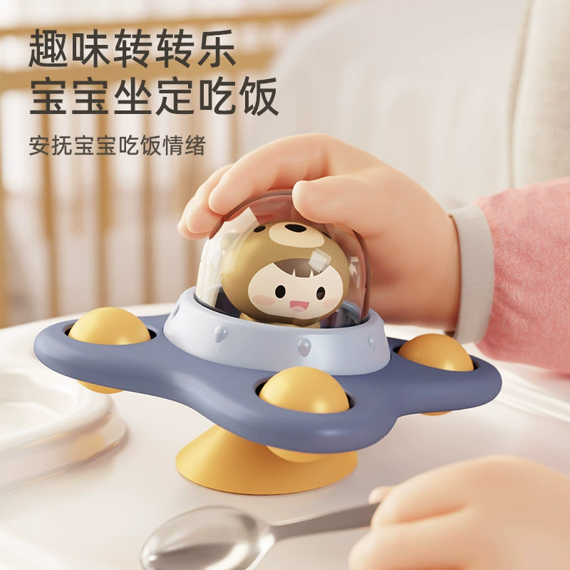 Игрушка, cartoon beanbag, вращающийся топтик для воды, ()