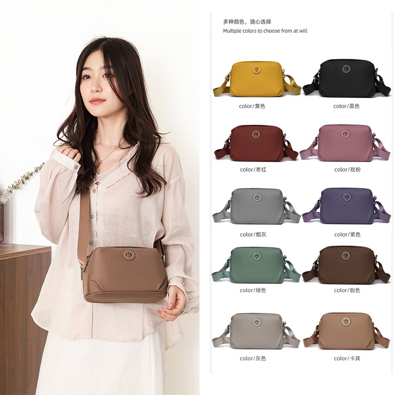 Trendy Korean-style small bag, casual women's shoulder bag, crossbody Oxford cloth waterproof bag for middle-aged women, versatile summer bag