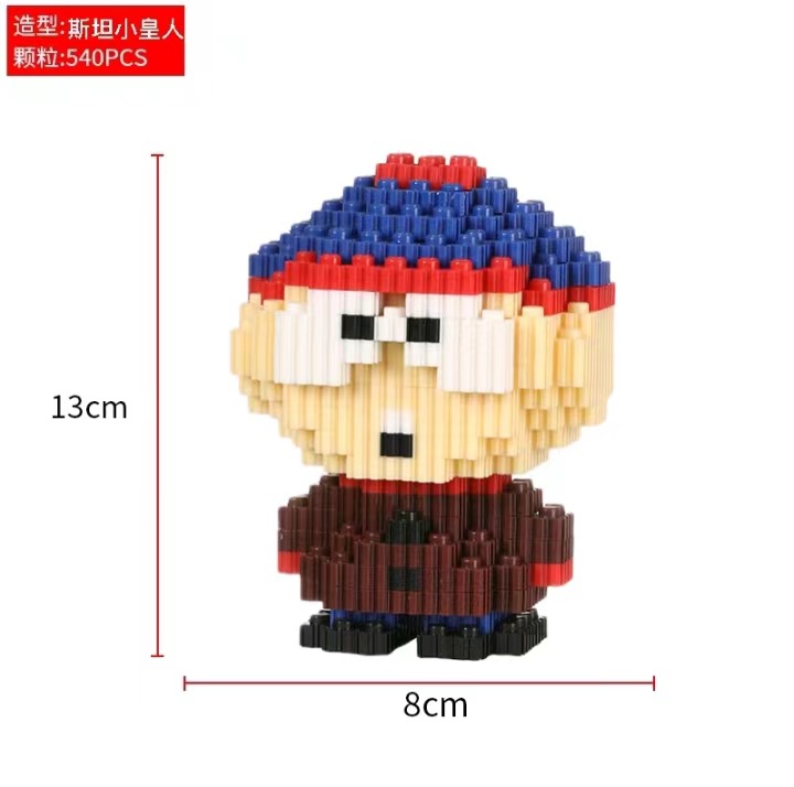 6020 컬러박스 포장 만화 핫모델 [스탠 미니언즈]