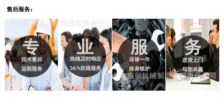 半自动封罐机详情排11.jpg