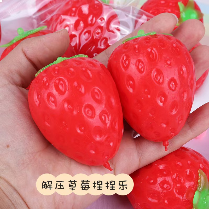 Simulación de fluidos creativos fresa amasar jiji glutinoso artefacto de ventilación rebote lento fruta amasar música descomprimir juguetes pequeños