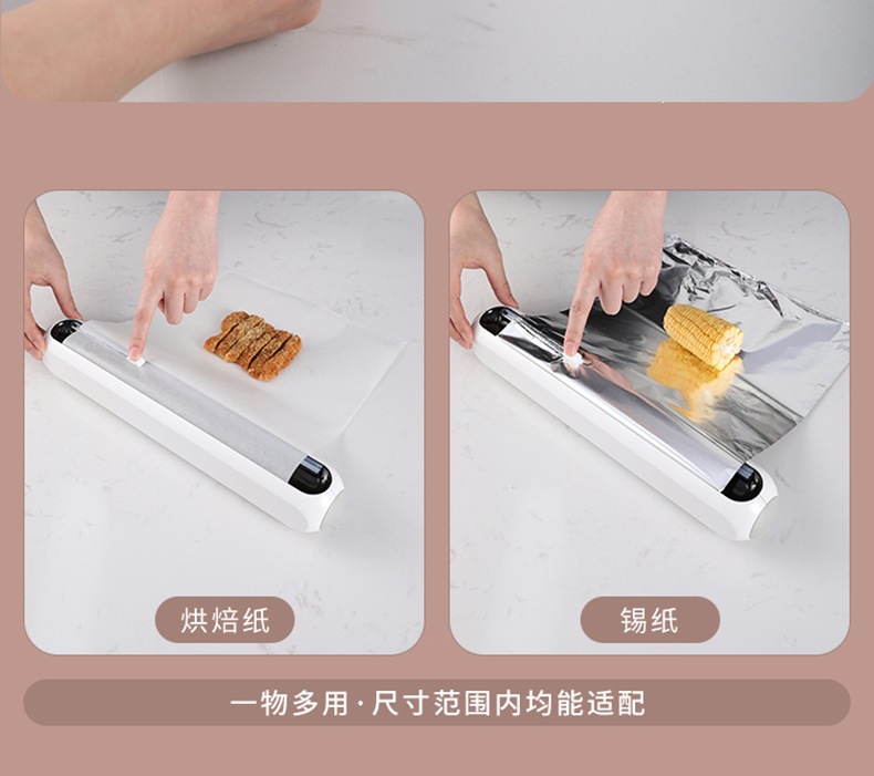 Magnetic Plastic Wrap Cutter Dispenser for Fridge PE Food Wrap Storage Kitchen Tool quality and texture