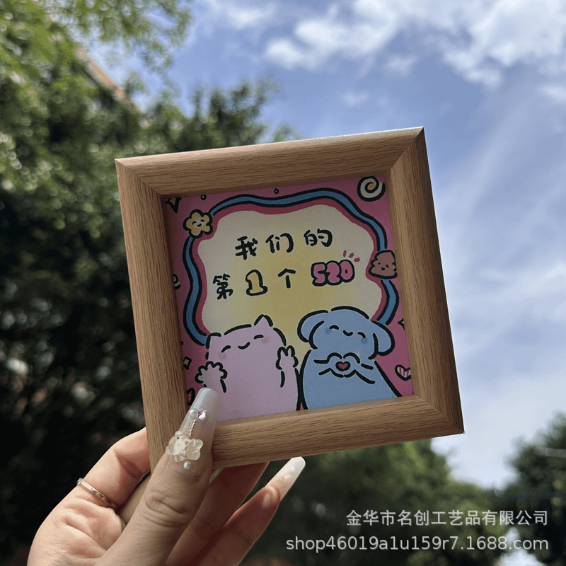 Creative New Chinese Valentine's Day 520 Valentine's Day Anniversary Desktop Bedroom Ornaments Couple Exquisite Cute Gift Photo Frame