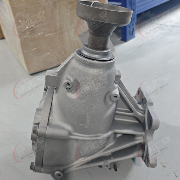 Suitable for Land Rover Freelander 2 Transfer Case, Range Rover, Evoque, Discovery, Freelander Transfer Case, Differential Assembly